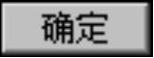 978-7-111-49469-0-Chapter10-1213.jpg