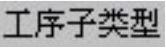 978-7-111-49469-0-Chapter06-286.jpg
