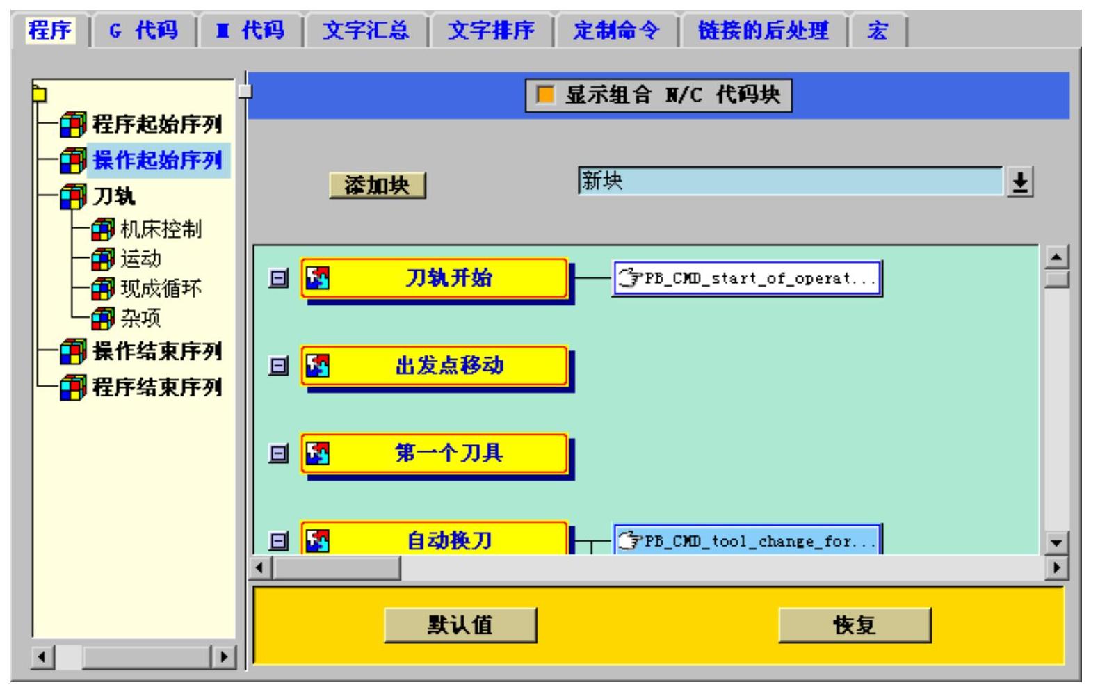 978-7-111-49469-0-Chapter09-211.jpg
