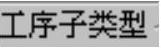 978-7-111-49469-0-Chapter07-6.jpg