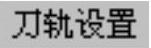 978-7-111-49469-0-Chapter03-413.jpg