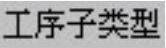 978-7-111-49469-0-Chapter03-359.jpg