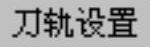 978-7-111-49469-0-Chapter03-212.jpg