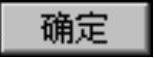 978-7-111-49469-0-Chapter08-149.jpg