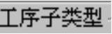 978-7-111-49469-0-Chapter04-328.jpg