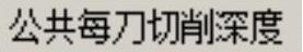 978-7-111-49469-0-Chapter04-371.jpg