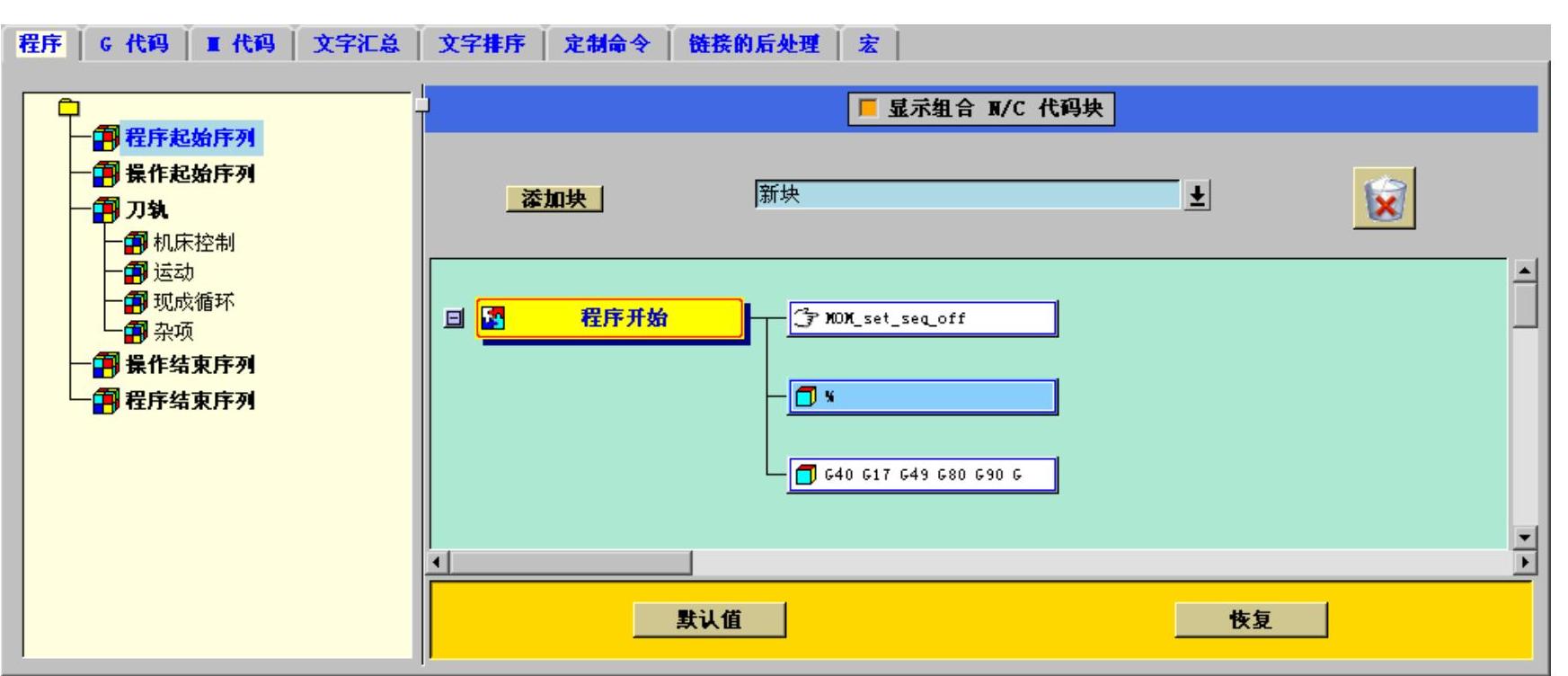978-7-111-49469-0-Chapter09-201.jpg