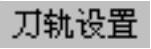 978-7-111-49469-0-Chapter04-296.jpg