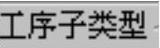 978-7-111-49469-0-Chapter04-494.jpg