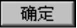 978-7-111-49469-0-Chapter04-255.jpg