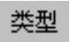 978-7-111-49469-0-Chapter10-1201.jpg