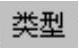 978-7-111-49469-0-Chapter04-4.jpg