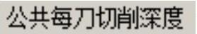 978-7-111-49469-0-Chapter04-513.jpg