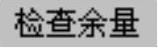 978-7-111-49469-0-Chapter03-149.jpg