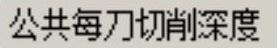 978-7-111-49469-0-Chapter04-355.jpg