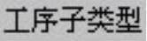 978-7-111-49469-0-Chapter10-1082.jpg