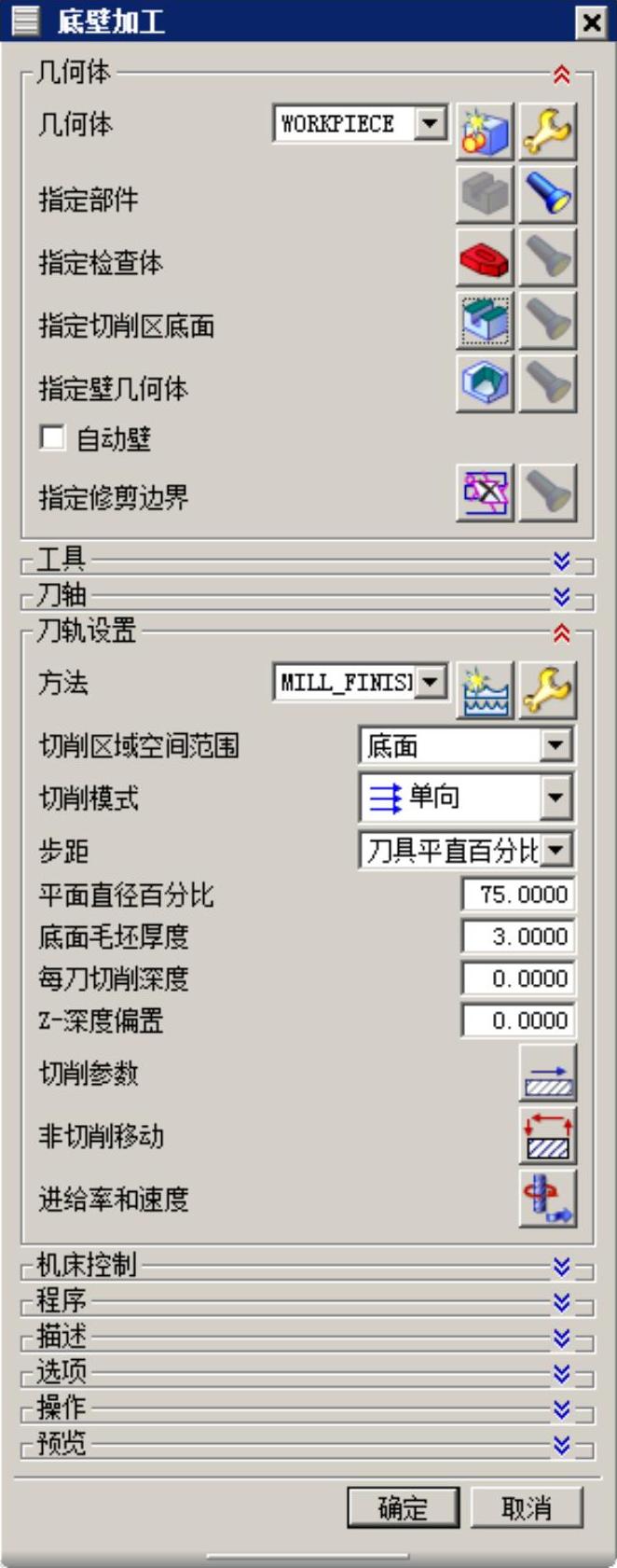 978-7-111-49469-0-Chapter03-102.jpg