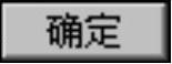 978-7-111-49469-0-Chapter08-171.jpg