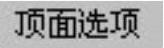 978-7-111-49469-0-Chapter06-301.jpg