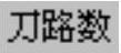 978-7-111-49469-0-Chapter03-141.jpg