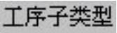 978-7-111-49469-0-Chapter10-1026.jpg
