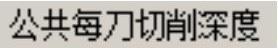 978-7-111-49469-0-Chapter10-1224.jpg