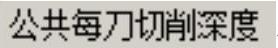 978-7-111-49469-0-Chapter04-348.jpg