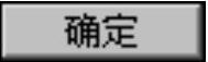978-7-111-49469-0-Chapter02-145.jpg