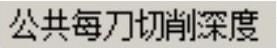 978-7-111-49469-0-Chapter02-269.jpg