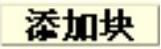 978-7-111-49469-0-Chapter09-207.jpg
