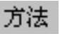 978-7-111-49469-0-Chapter04-632.jpg