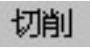 978-7-111-49469-0-Chapter04-303.jpg