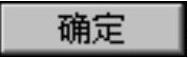 978-7-111-49469-0-Chapter03-425.jpg