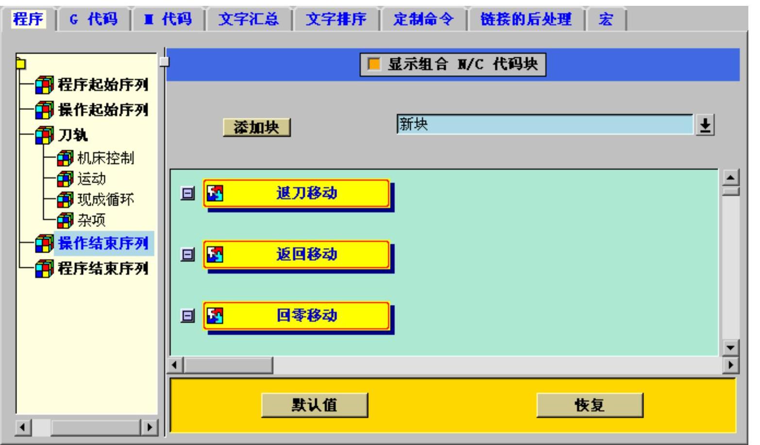 978-7-111-49469-0-Chapter09-249.jpg