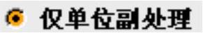 978-7-111-49469-0-Chapter09-36.jpg