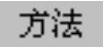 978-7-111-49469-0-Chapter04-253.jpg