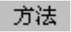 978-7-111-49469-0-Chapter03-380.jpg