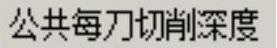 978-7-111-49469-0-Chapter04-347.jpg