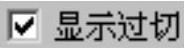 978-7-111-49469-0-Chapter02-329.jpg