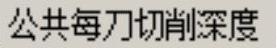 978-7-111-49469-0-Chapter04-367.jpg