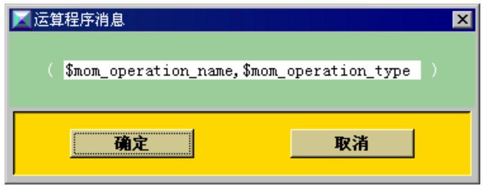 978-7-111-49469-0-Chapter09-212.jpg