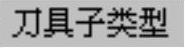 978-7-111-49469-0-Chapter04-478.jpg