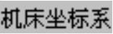 978-7-111-49469-0-Chapter02-73.jpg