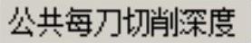 978-7-111-49469-0-Chapter10-1042.jpg