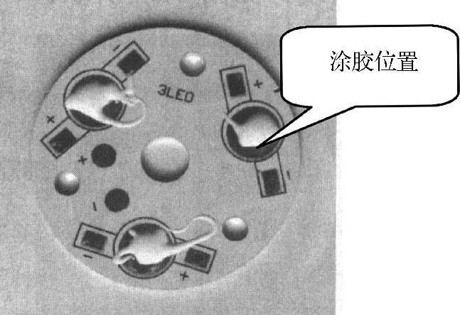 978-7-111-41327-1-Chapter04-53.jpg