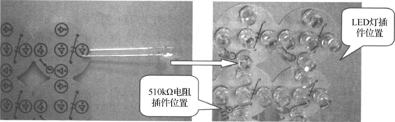 978-7-111-41327-1-Chapter04-65.jpg