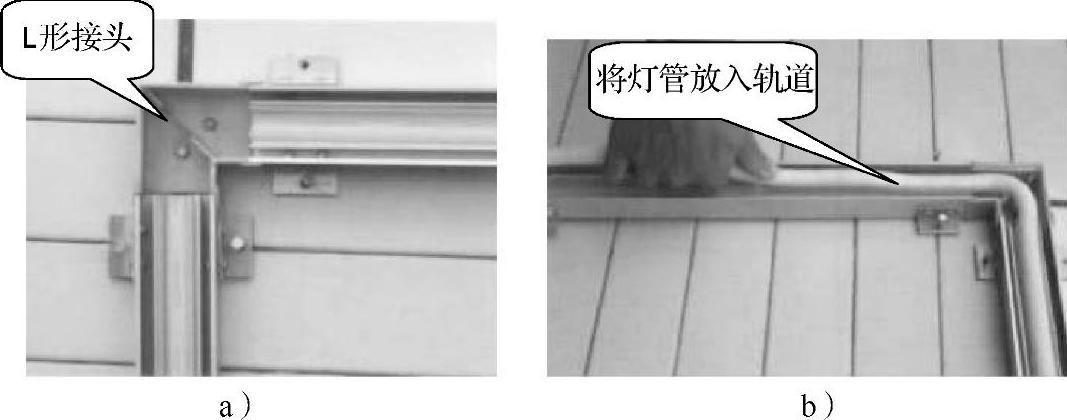 978-7-111-41327-1-Chapter06-12.jpg