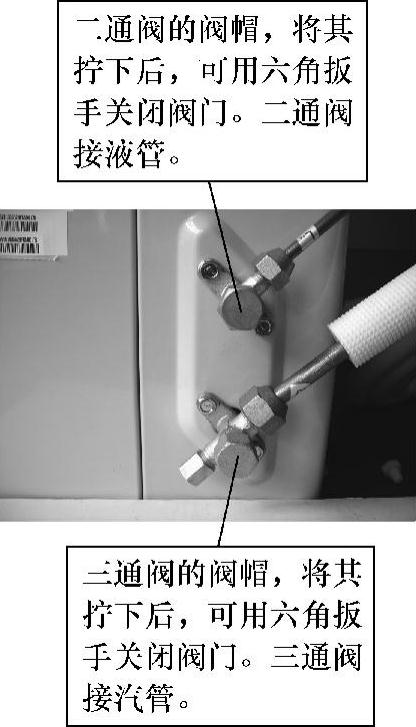 978-7-111-40878-9-Chapter04-69.jpg