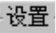 978-7-111-49526-0-Chapter04-18.jpg