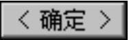 978-7-111-49526-0-Chapter04-165.jpg